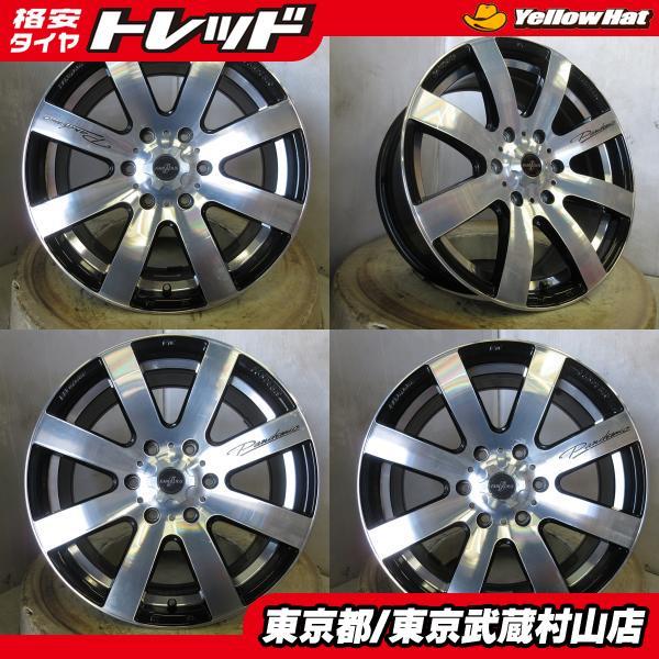 中古】4枚セット FABULOUS パンデミック LW-8 18*7.5J+35 139.7 6H