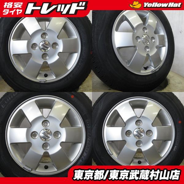 タイヤ新品 スズキ エブリイワゴン 純正 13*4.5J+50 100 4H + ロード