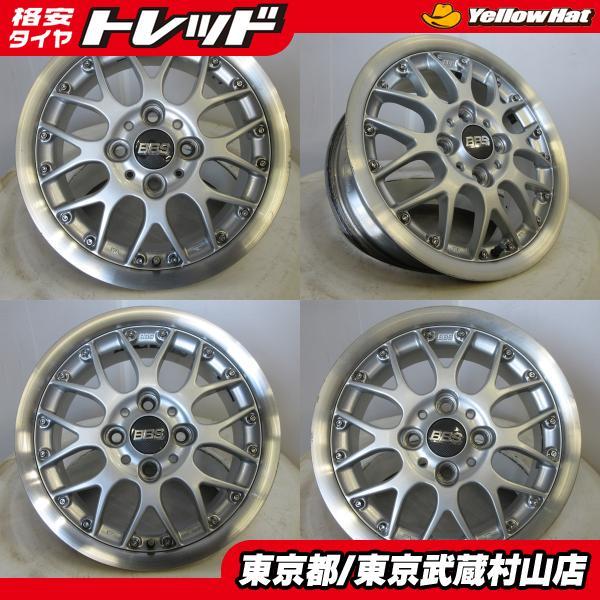 中古】4枚セット BBS RX509 14*5.5J+45 100 4H シルバー 武蔵村山 軽