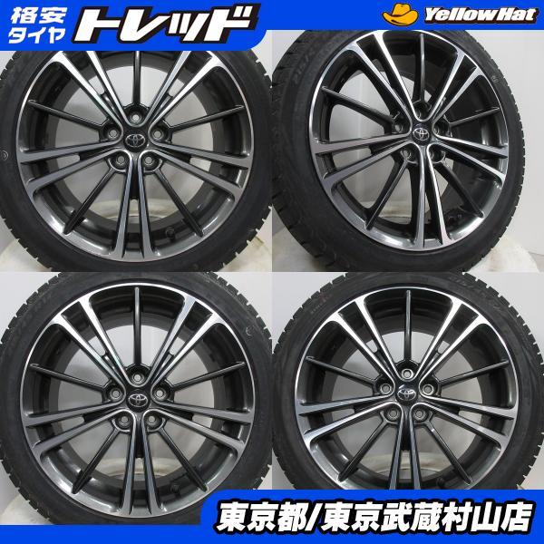 PIRELLI（ピレリ） タイヤ新品 トヨタ 86 純正 17*7J+48 100 5H +