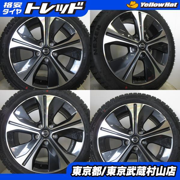 ネクセン タイヤ新品 C26 C27セレナ流用に！日産 キックス純正 17*6.5J