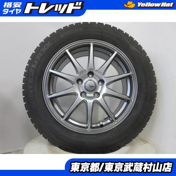 【送料無料】ヴェルファイア取り外し　DL WM02 215/60R17 中古4本 DUNLOP（ダンロップ） アルファード ヴェルファイア 等に!!冬中古