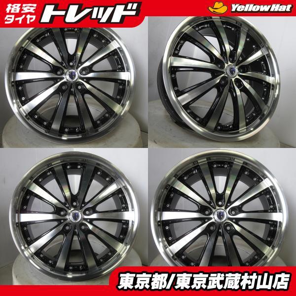 中古】4枚セット KYOHO シュタイナー VS5 19*7.5J+55 114.3 5H 