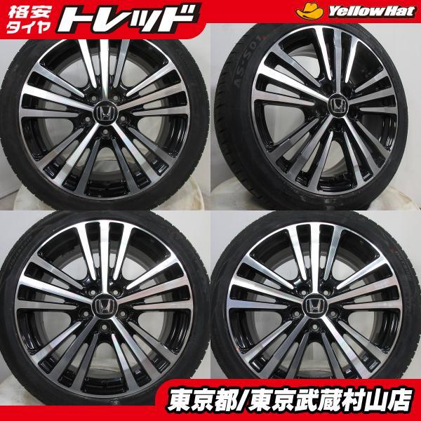 ステップワゴン流用に！タイヤ新品 ホンダ オデッセイ 純正 18*7J+55 114.3 5H + アロースピード  AS-S01 215/45R18 武蔵村山