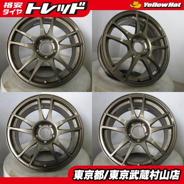 中古】4本セット ダンロップ ディレッツァ RSC 17*7J+43 5H114.3 
