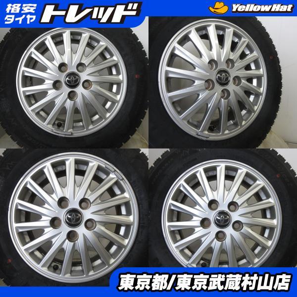 ネクセン タイヤ新品 トヨタ 80系 純正 ノア・ヴォクシー 