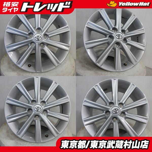 中古】4枚セット トヨタ 50系 カムリ 純正 17*7J+45 114.3 5H シルバー