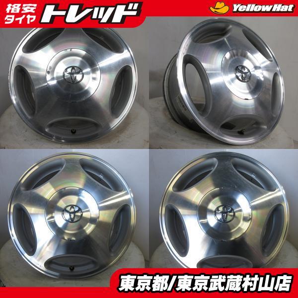 セルシオ30　前期　16インチホイール　7J+45 ５H　114.3　２本セット セルシオ30 前期 16インチホイール 7J+45 5H 114.3 2本セット 中古