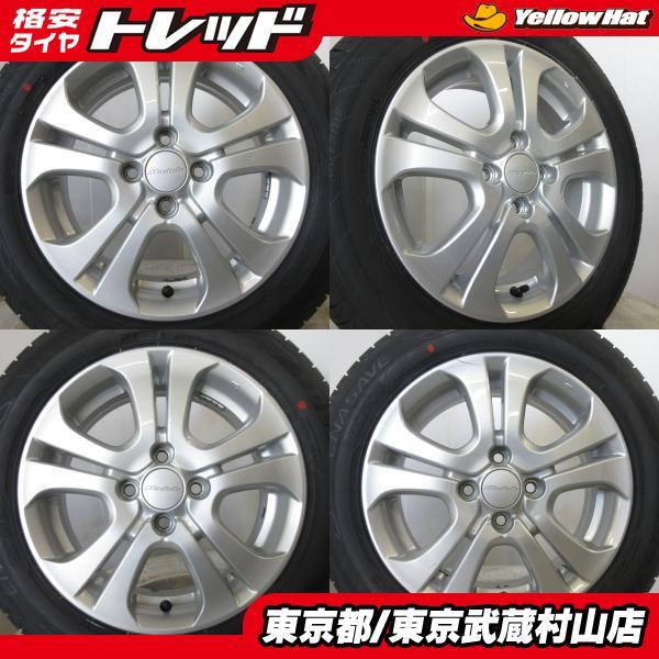 タイヤ新品 ホンダ モデューロ 純正OP 15*5.5J+50 100 4H + ダンロップ エナセーブ EC204 185/60R15 武蔵村山グレイスフィッ