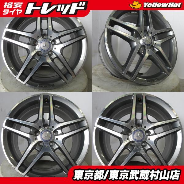 中古】4本セット メルセデスベンツ W212 AMG 純正 18*8.5J+48/9J+54