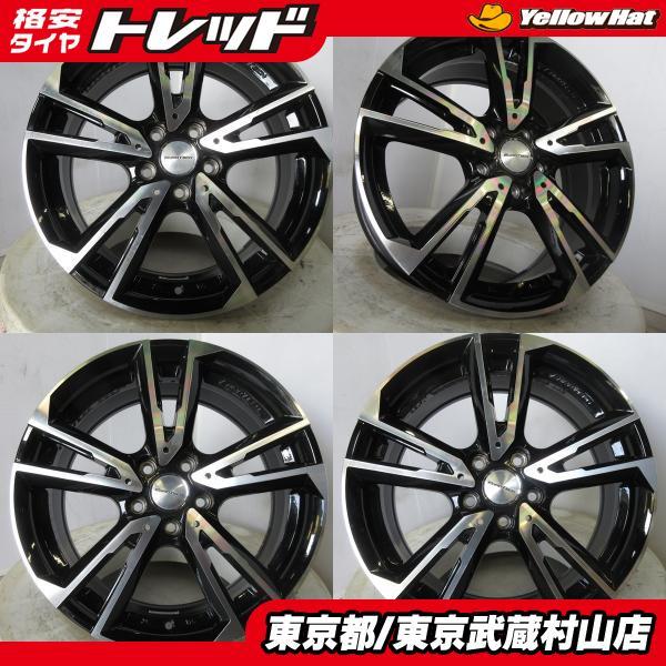 中古】4枚セット プジョー用 レアマイスタ― ユーロテック ガヤ ソリ 17 