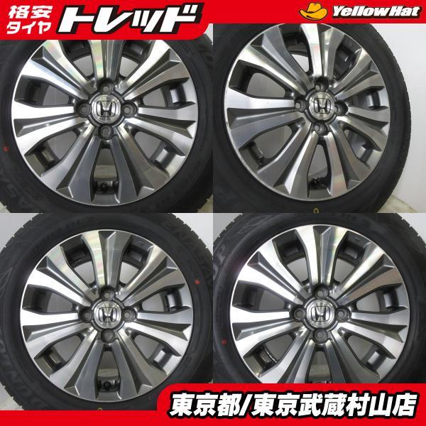 タイヤ新品 ホンダ フリード 純正 15*5.5J+50 100 4H + ダンロップ エナセーブ EC204 185/65R15 武蔵村山 フリードスパイクG