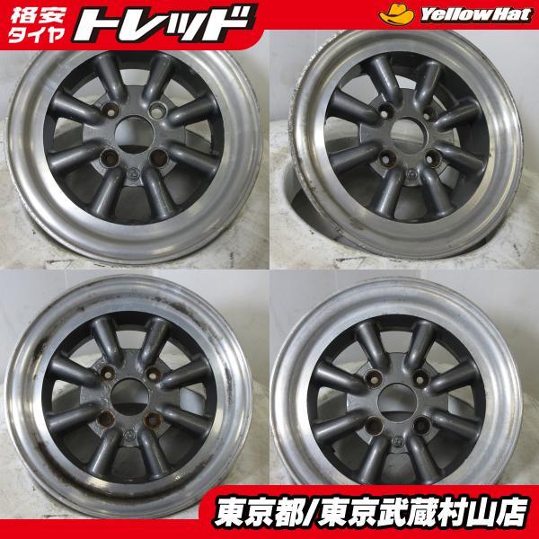 ジャンク・4本セット RSワタナベ エイトスポーク 12*5.5J+12 101.65 4H