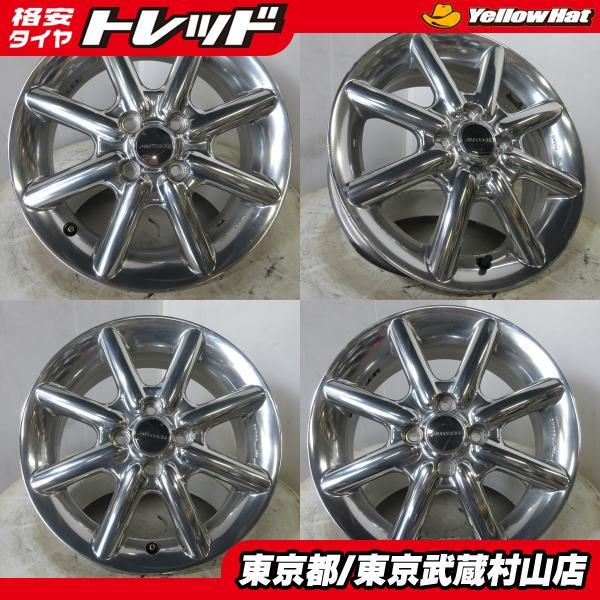 中古】4本セット 日産（オーテック） Z11 キューブライダー 純正 15