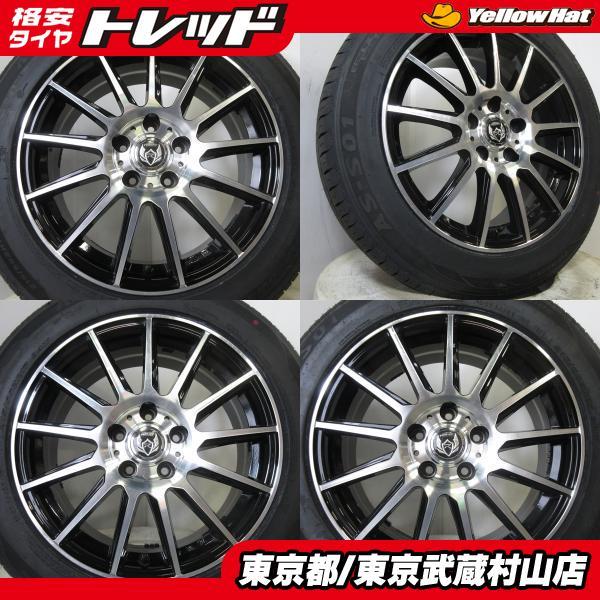 タイヤ新品 WEDS ライツレー 17*7J+40 114.3 5H + アロースピード