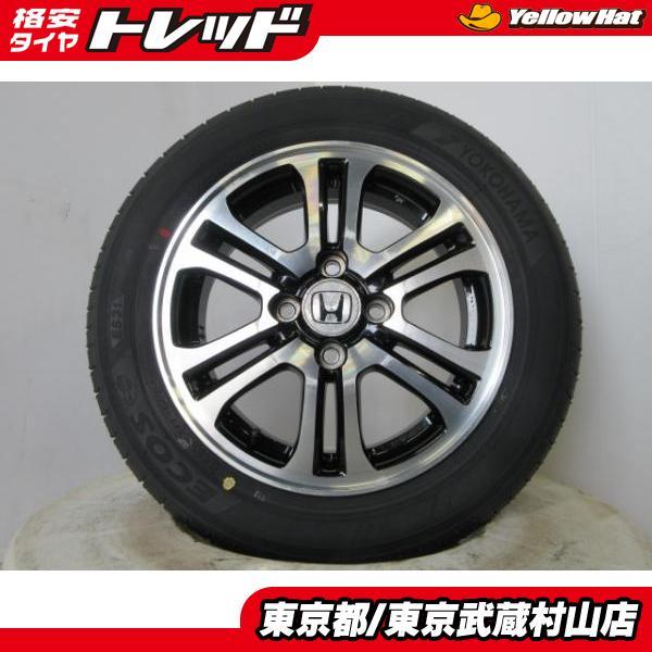 ヨコハマタイヤ（YOKOHAMA TIRE） タイヤ新品 ヨコハマ エコス ES31 