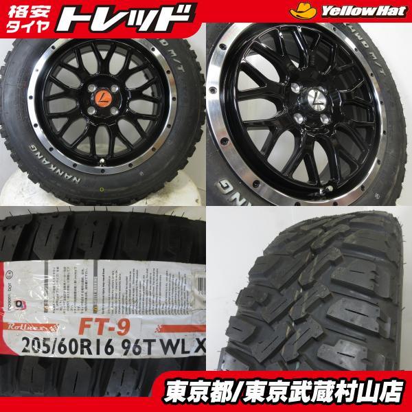 NANKANG（ナンカン） 新品4本セット LEOWING M-XR 16*6.5J+40 4H100 +