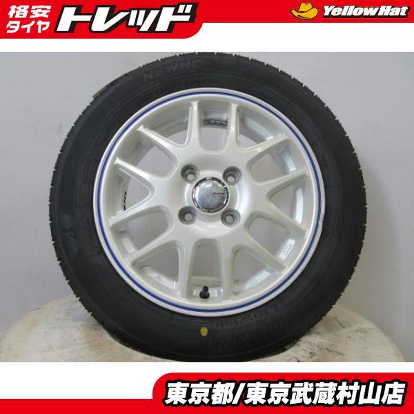 BRIDGESTONE（ブリヂストン） タイヤ新品 155/65R14 2025 + JP STYLE