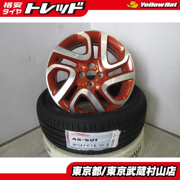 タイヤ新品 ルノー キャプチャー 純正 17*6.5J+40 4H100 + アロースピード （NEXEN） AS-S-01 205/55R17 95Y 武蔵村