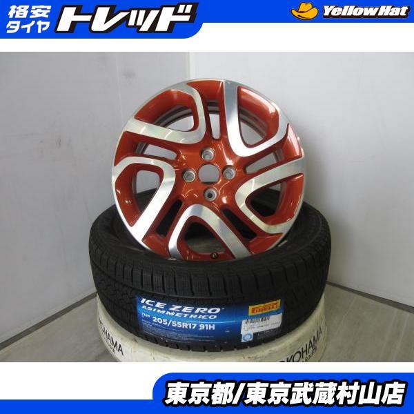 タイヤ新品 ルノー キャプチャー 純正 17*6.5J+40 4H100 + ピレリ アイスゼロアシンメトリコ 205/55R17 91H 武蔵村山 2RH5F