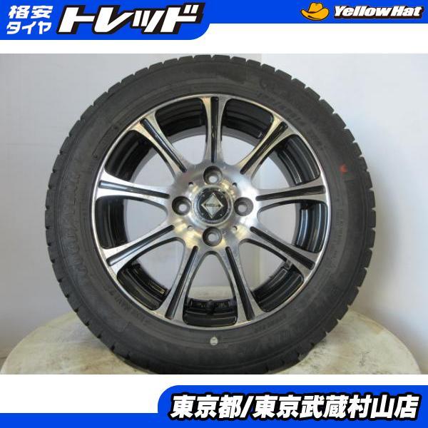 グッドイヤー（GOODYEAR） バリ溝 冬4本セット アイスナビ7 155/65R14