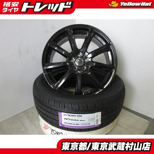 スバル XVに！ タイヤ新品 ブランドルライン ボレアノ9 黒 18*7.5J+53 5H100 + ネクセン N FERA RU1 225/55R18 武蔵村