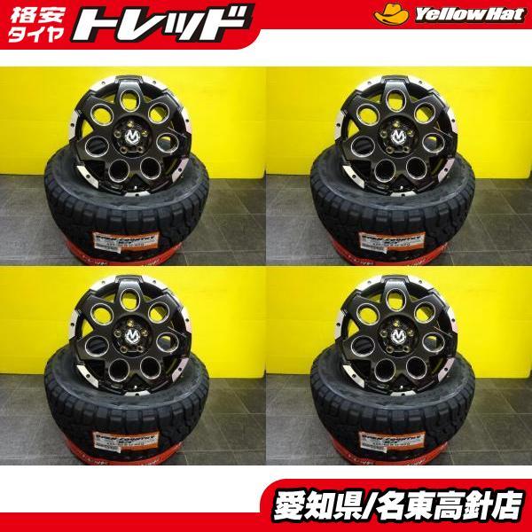 TOYO TIRES 送料無料 新品オフロードタイヤ＆ホイール 4本セット 