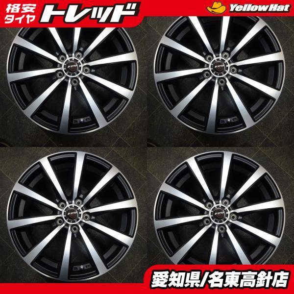 即決 送料無料 新品 アルミ ホイール JPSTYLE MBS 16インチ 5穴 100 + 