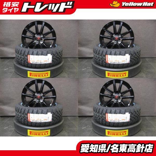 即決 送料無料 新品 マッド オフロード ナンカン FT-9 M/T 205/60R16