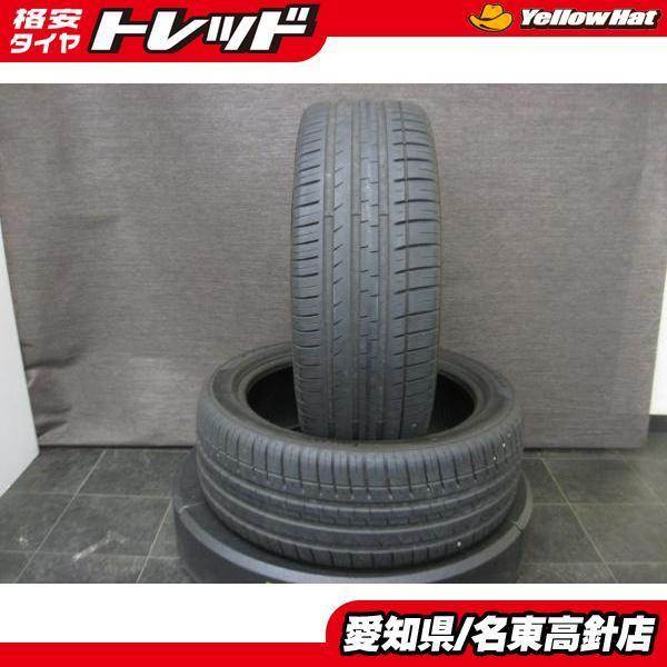 中古】ピレリ P7 EVO PERFORMANCE 215/45R17 91W 2021年製 2本 