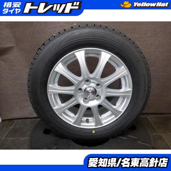BRIDGESTONE（ブリヂストン） 新品 スタッドレス ブリザック VRX 185
