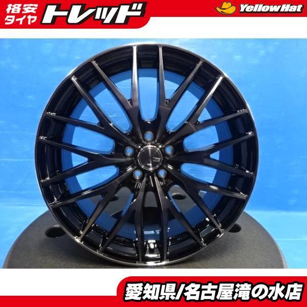 送料無料！！【新作ホイール4本セット♪】VENES FS01 18x7J+48 5H100 