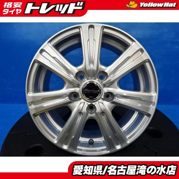 ☆新品アルミホイール4本セット☆】マルカ ユーロスピード C-07 15-6.0 