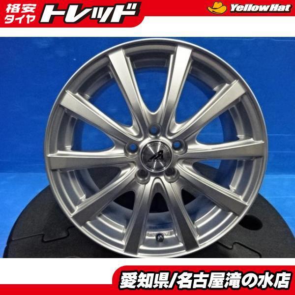 新品 アルミ ホイール 4本セット】ベスト AZスポーツ 16インチ 6.5J +  
