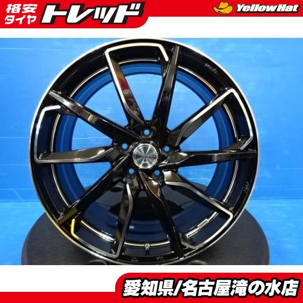 送料無料 【 新品 アルミホイール 4枚セット 】 ウェッズ レオニス 
