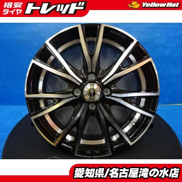 ☆新品ホイール4本セット☆】クリムソンBASEL YS7 16インチ5.0J+45