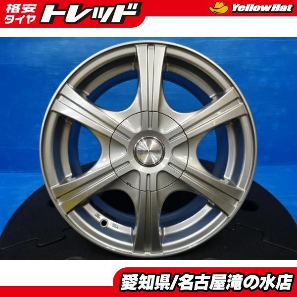 中古ホイール4本セット ホットスタッフ Waren 15 6 0j 25 8hマルチ マーク2バン セドバン グロバンその他旧車などに E033 タイヤショップトレッド 通販 Yahoo ショッピング