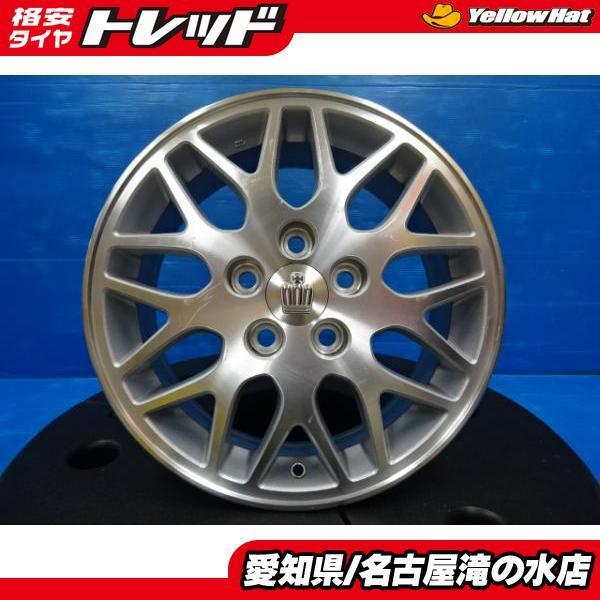 クラウン 純正 【 中古 純正 ホイール 4本セット】 トヨタ クラウン 純正 16インチ アルミ 16- 6.5J +50 5H114.3 補修用  純正戻し