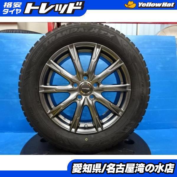 TOYO TIRES（トーヨータイヤ） アルファード 等【 中古 スタッドレス