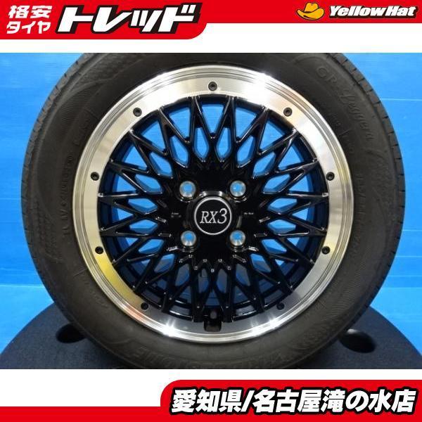BS レグノGRレジェーラ155/65R14 フェニーチェRX3 14インチ【中古 