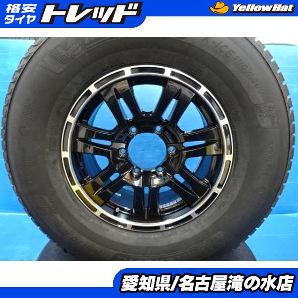ミシュラン X-ICE SNOW SUV 265/70R16 マッドクロスXD-7 16インチ 