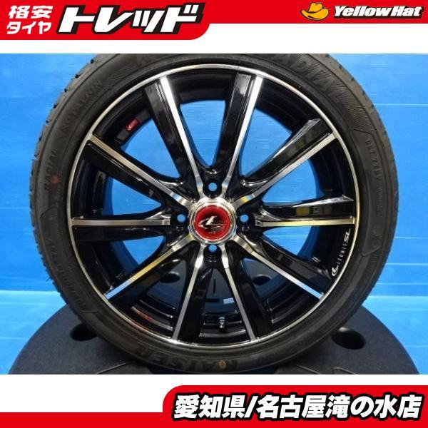 KENDA（ケンダ） KAISER KR20 165/50R16 ウェッズ レオニスSL 16インチ