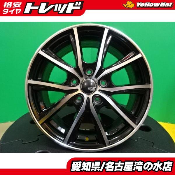 エスティマ ヴォクシー 等 中古 ホイール 4本 セット イエローハット