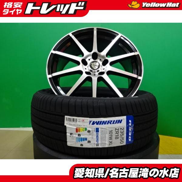 20 30 アルファード ヴェルファイア 海外製 235/50R18 新品 タイヤ  