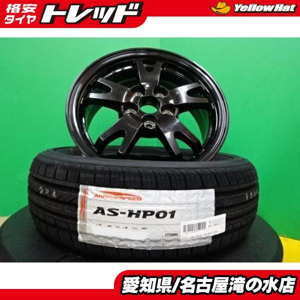 プリウス アリオン 輸入 海外製 185/65R15 新品 タイヤ 中古 30系  
