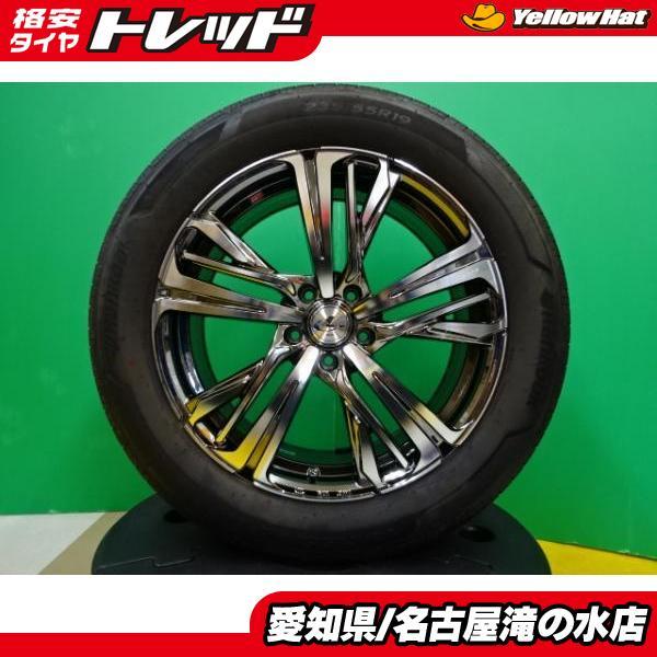 RAV4 ハンコック Ventus S1 EVO3 SUV 235/55R19 中古 タイヤ 新品 
