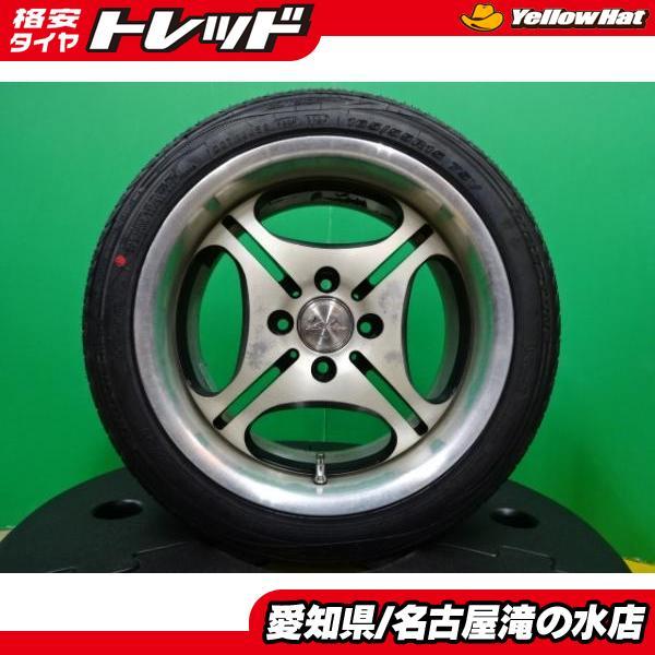 深リム 引っ張り 輸入165/55R15 新品 タイヤ 中古 アルミ 4本 深リム 引っ張り 輸入165/55R15 新品 タイヤ 中古 アルミ 4本