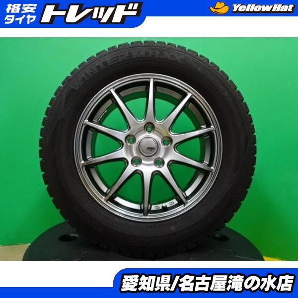ヴェゼル ダンロップ ウィンターマックス02 WM02 215/60R16 中古 