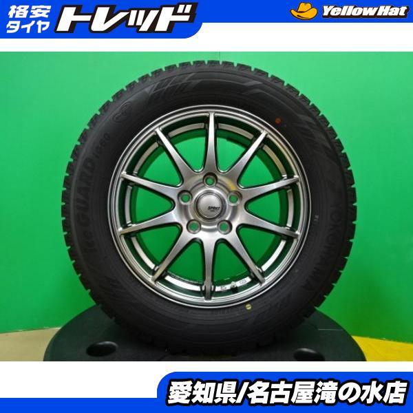 ヴェゼル ヨコハマ アイスガード6 IG60 215/60R16 中古 スタッドレス  