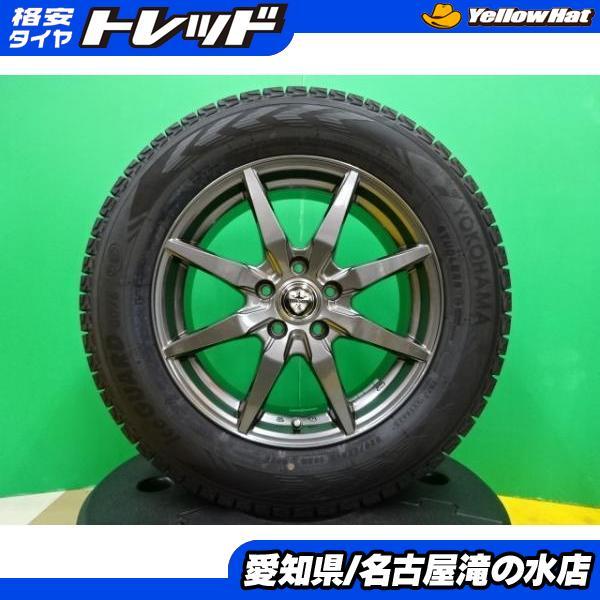 CX-5 ヨコハマ アイスガード SUV G075 225/65R17 中古 スタッドレス  
